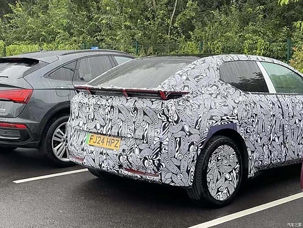 汽車之家