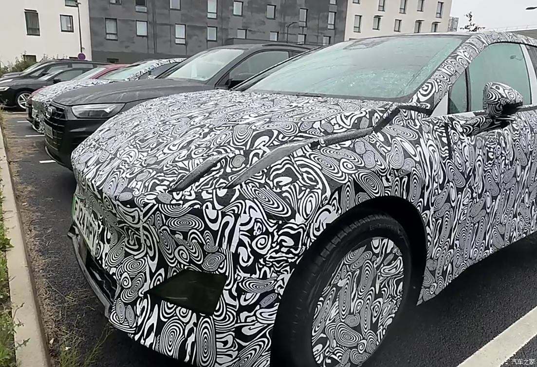 汽車之家