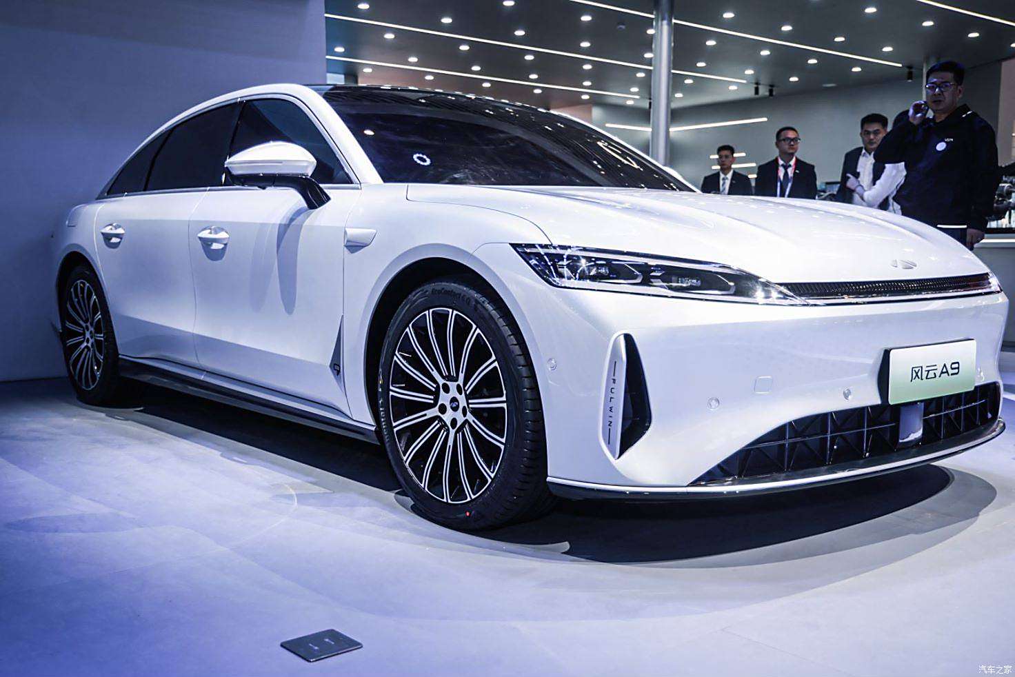 汽車之家