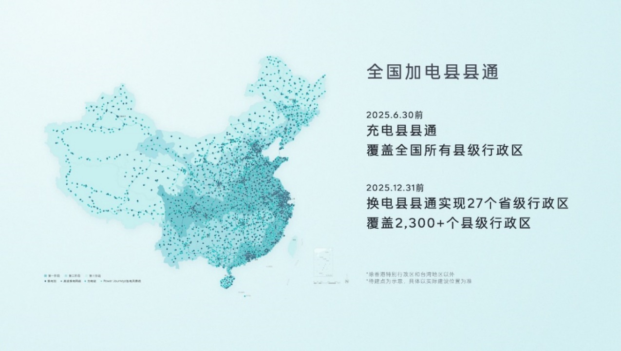 【新聞稿】重塑主流家用車價值標(biāo)準(zhǔn) 樂道L60正式上市20.69萬元起2019.jpeg