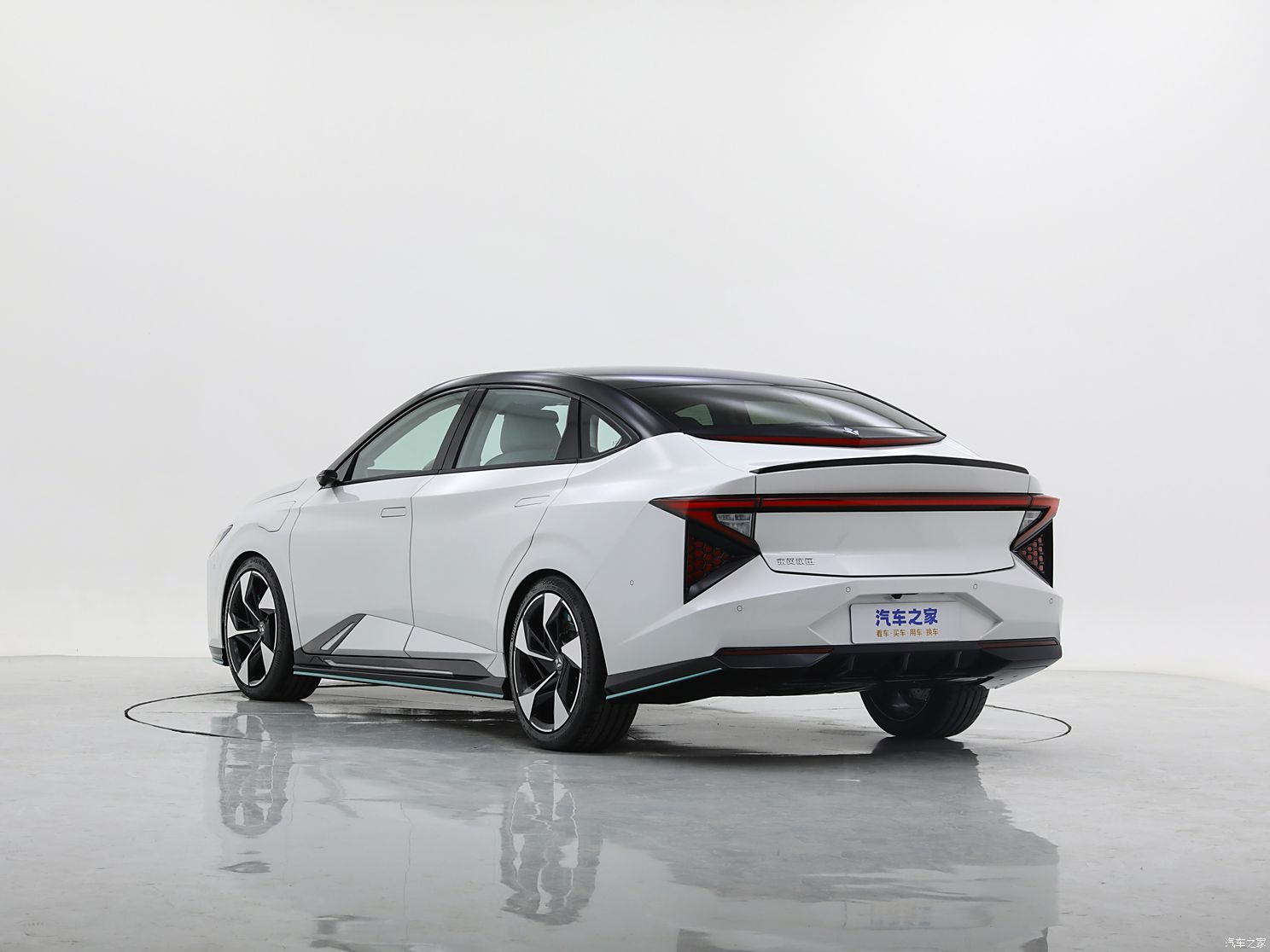 汽車之家
