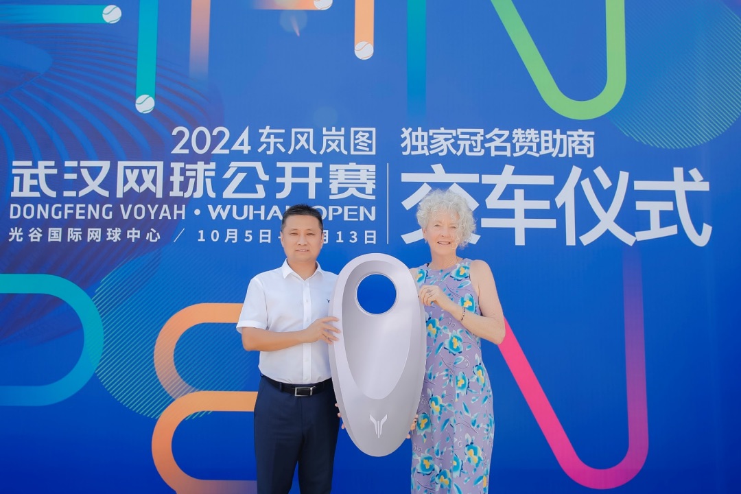 【新聞稿】助力體育賽事發(fā)展 東風(fēng)嵐圖為武漢網(wǎng)球公開賽提供獨(dú)家贊助用車206.jpeg