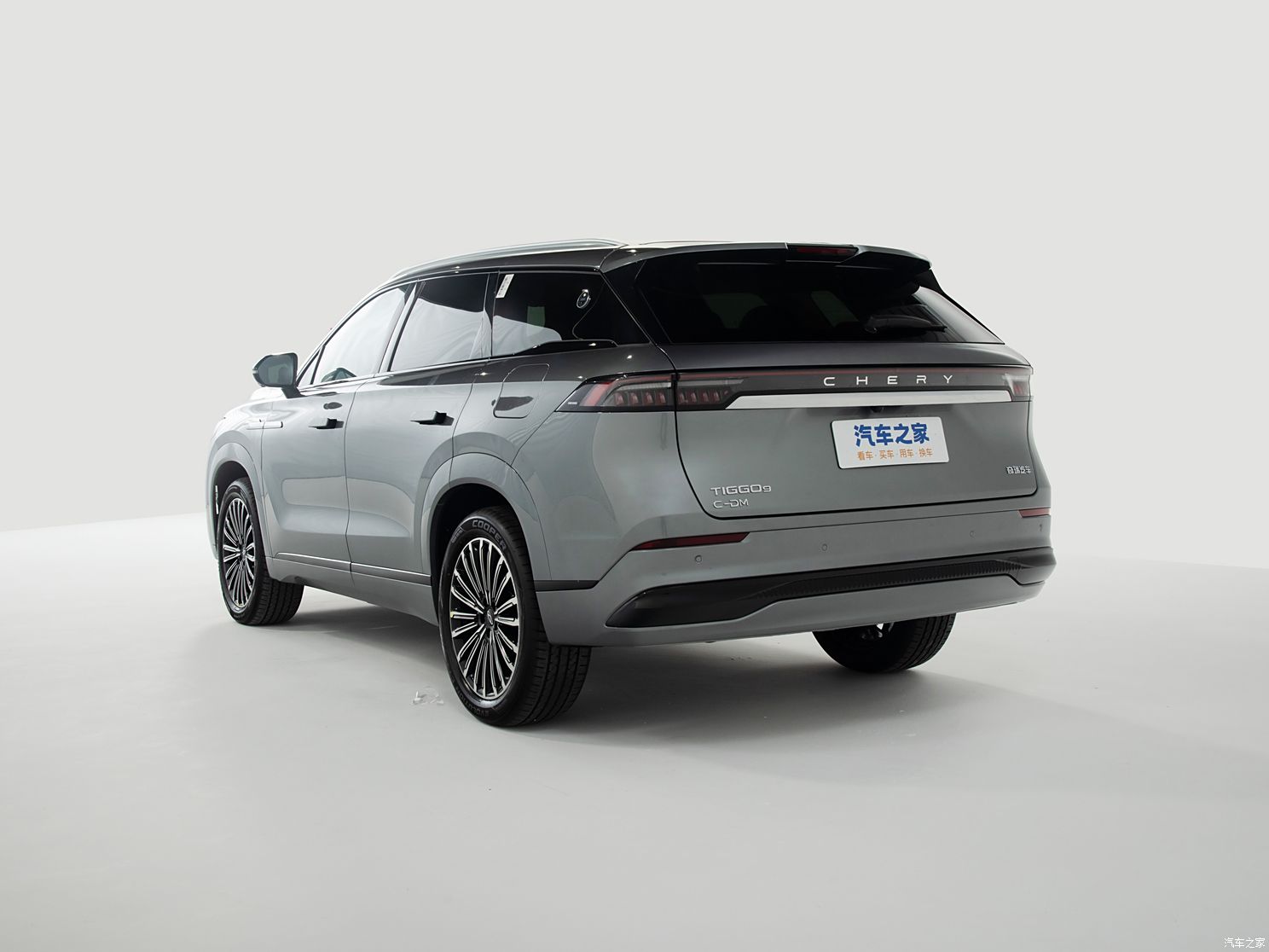 奇瑞汽車 瑞虎9 C-DM 2025款 1.5T 82KM超享版 5座