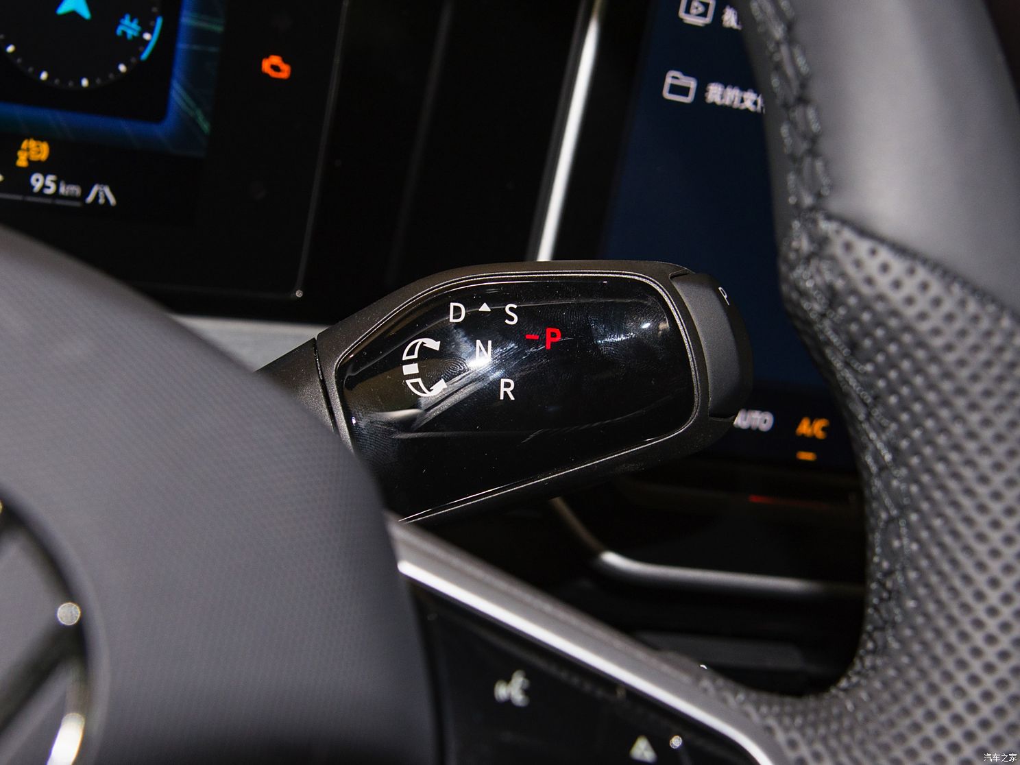 上汽大眾 帕薩特 2025款 Pro 380TSI 星空龍尊版