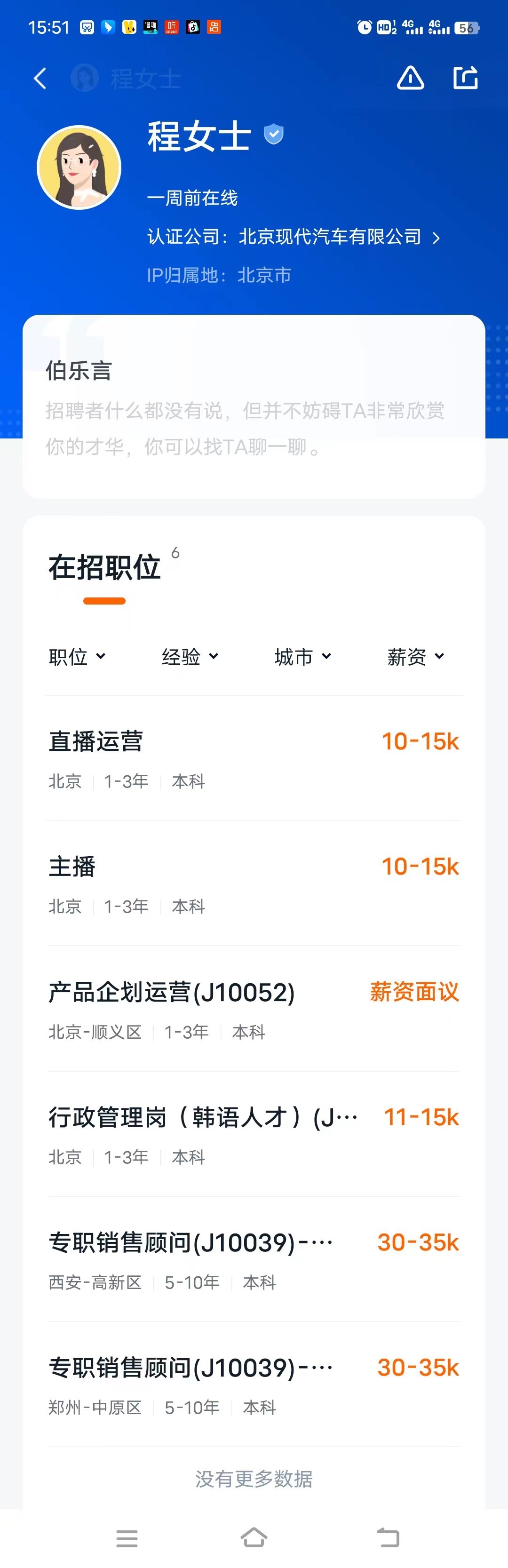 微信圖片_20240929175711.jpg