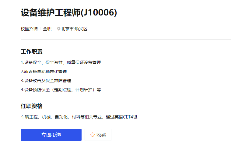 微信圖片_20240929175725.png