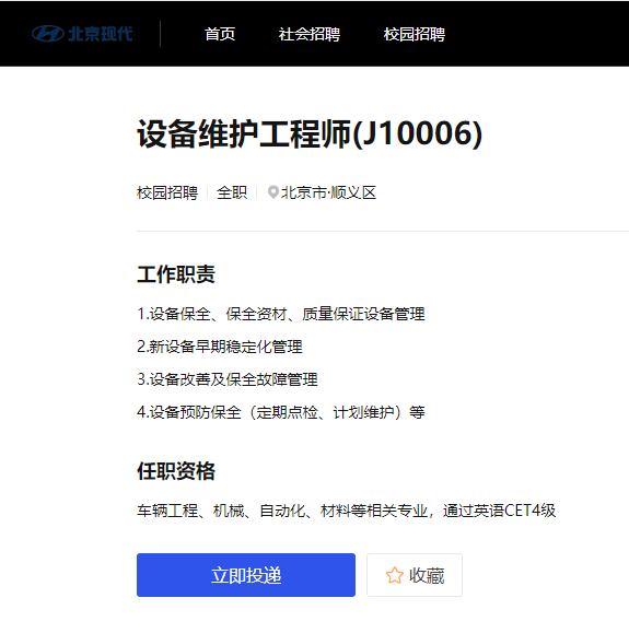 微信圖片_20240929175728.png