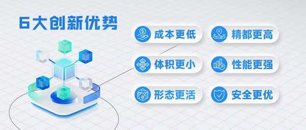 圖片2.jpg