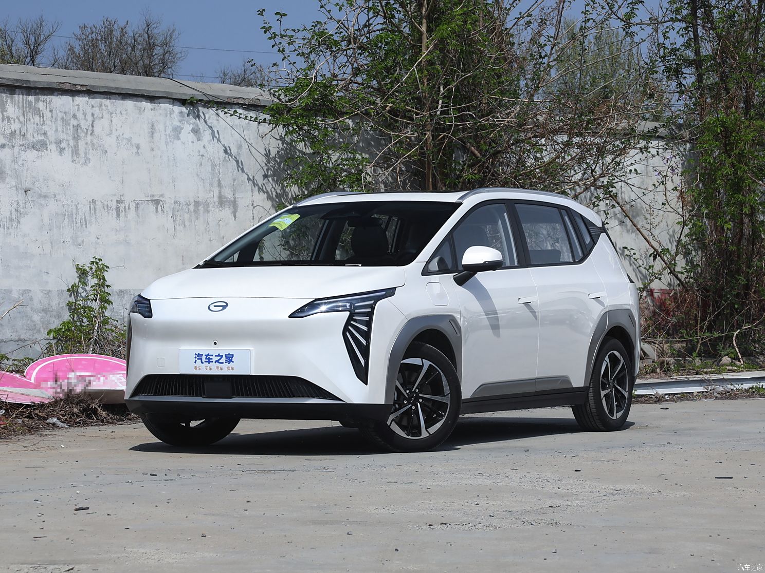 汽車之家
