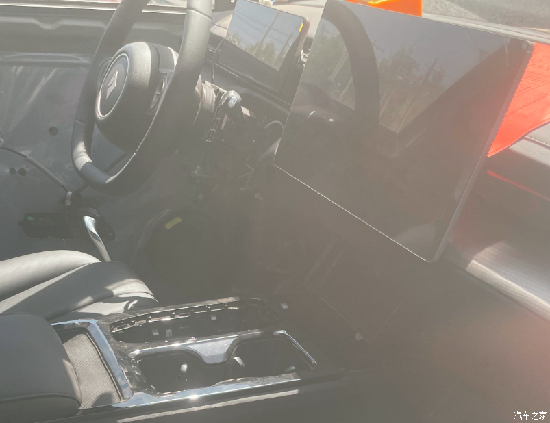 汽車之家