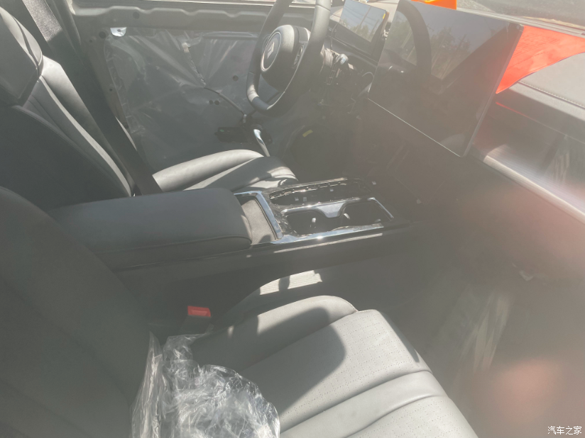汽車之家