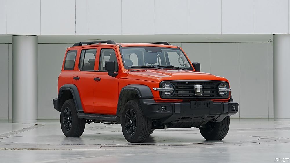 汽車之家