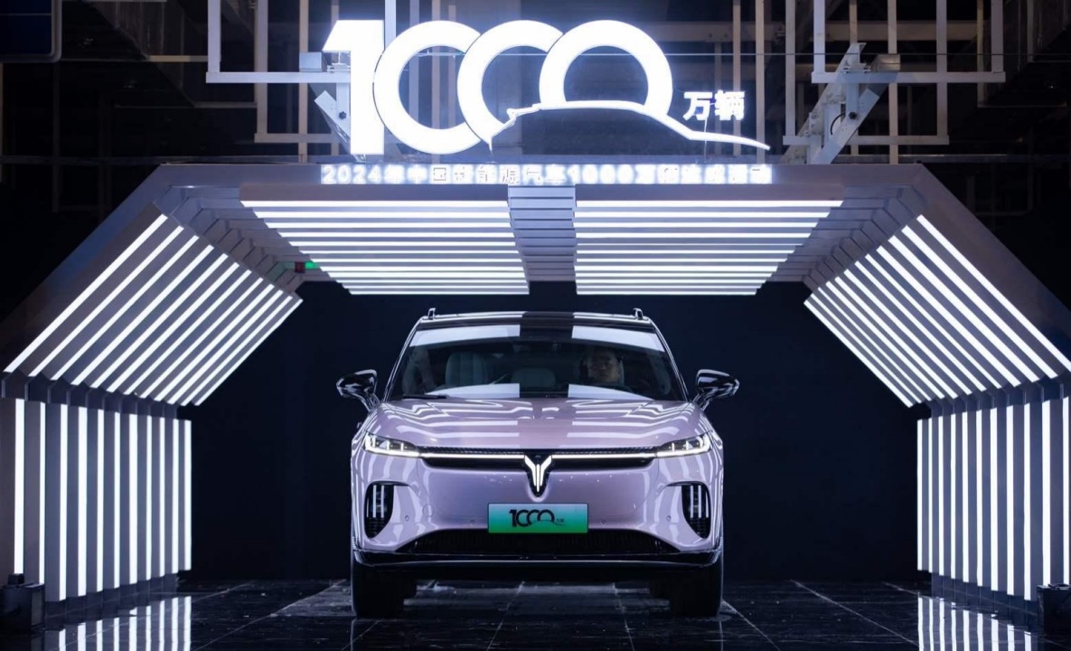 【新聞稿】嵐圖知音榮耀見證，中國新能源汽車2024年突破1000萬大關(guān)458.jpeg