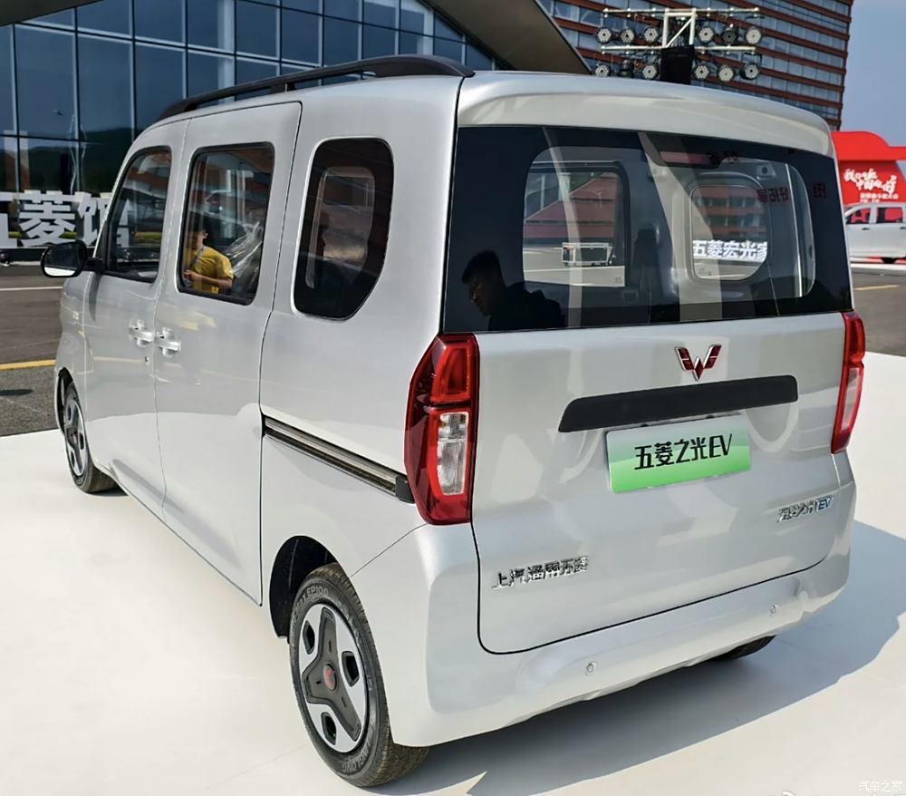 汽車之家