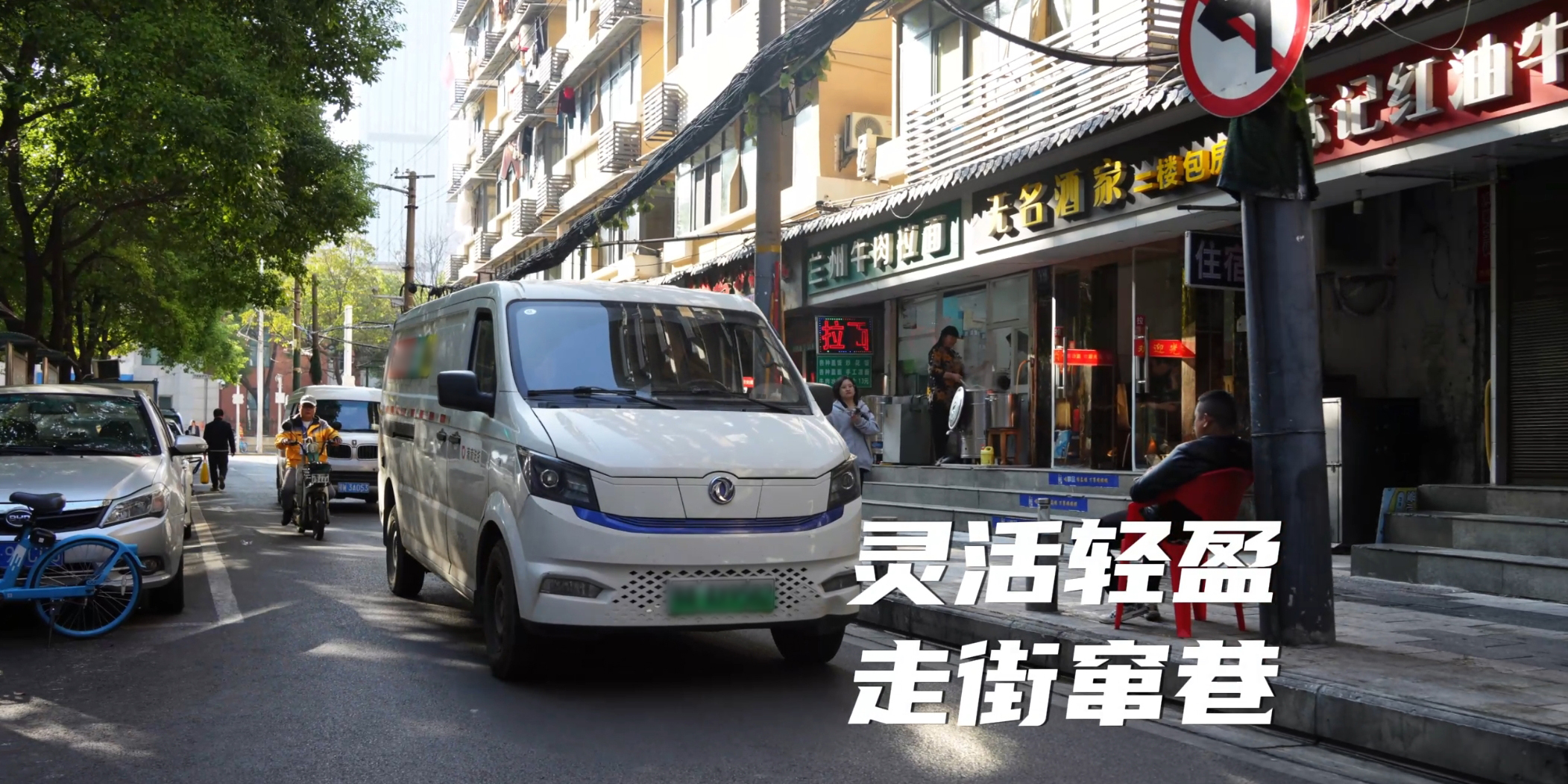 微信圖片_20241120153547.jpg