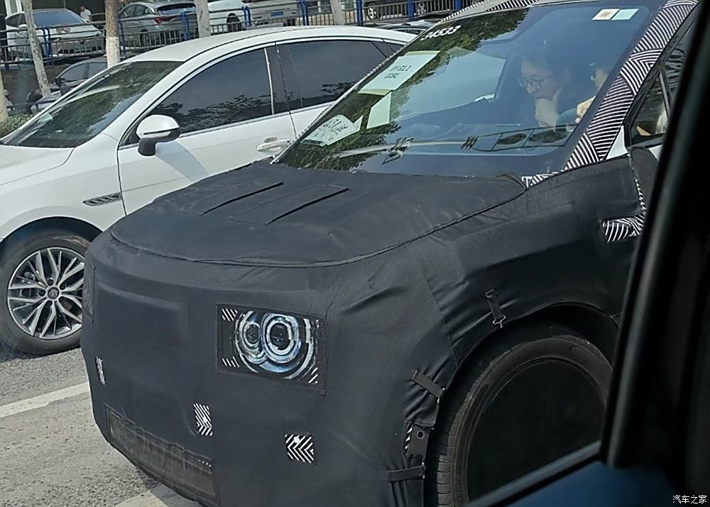 汽車之家