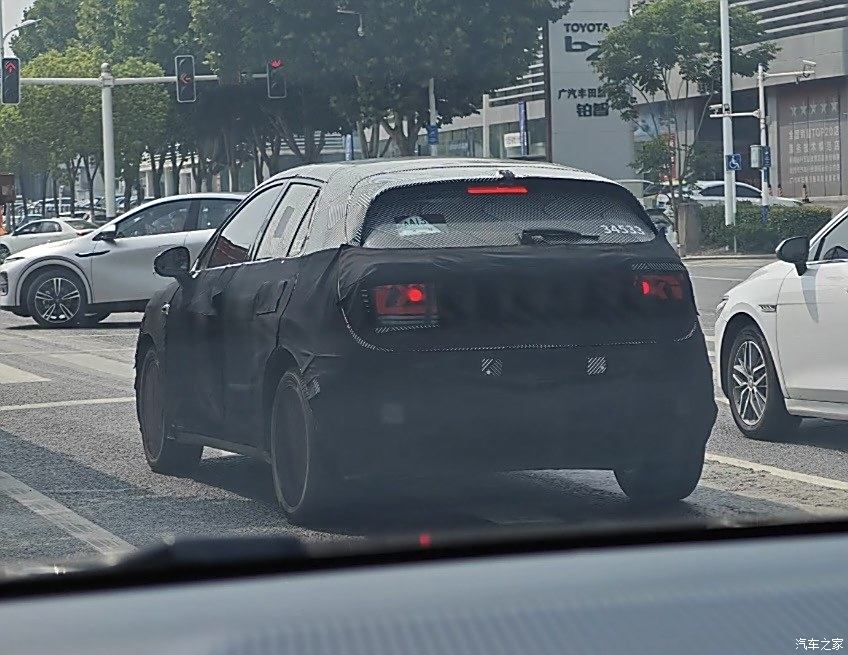 汽車之家
