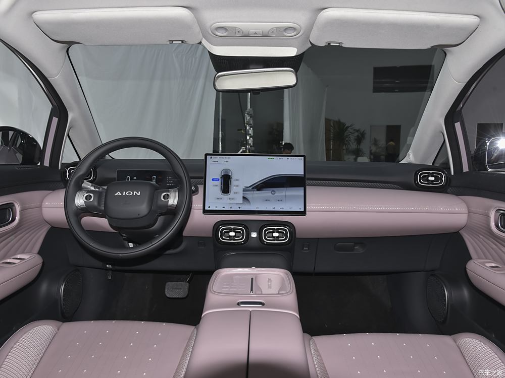 汽車之家
