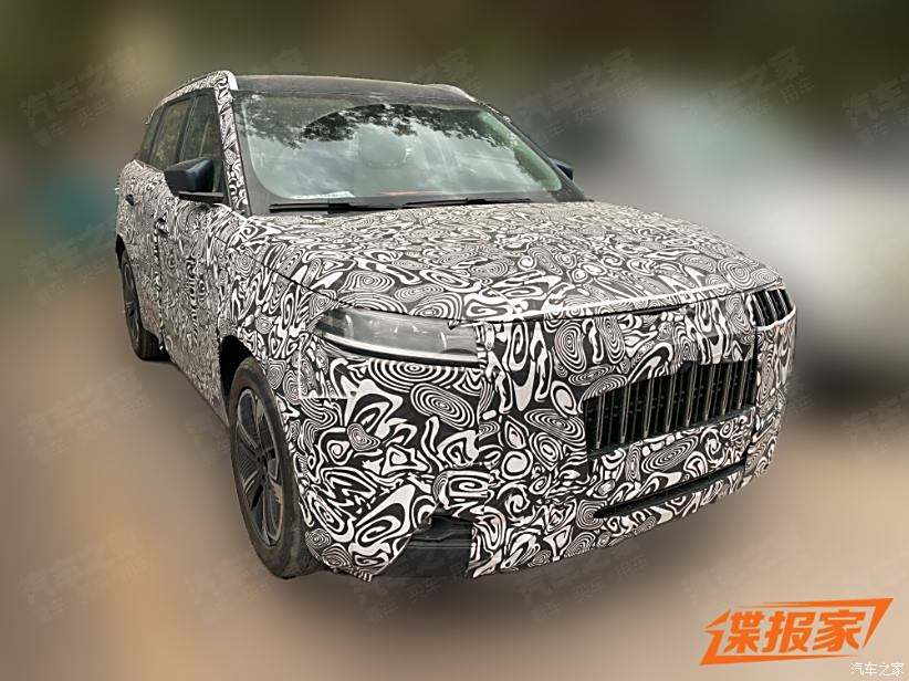 汽車之家
