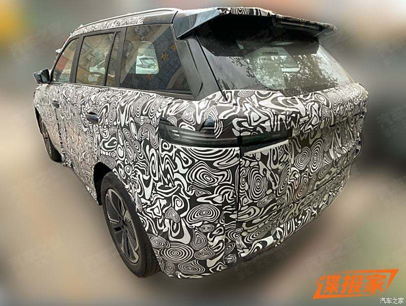 汽車之家