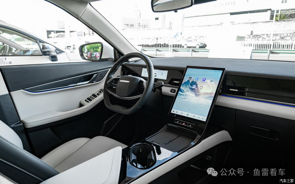 汽車之家