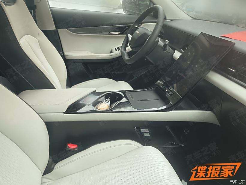 汽車之家
