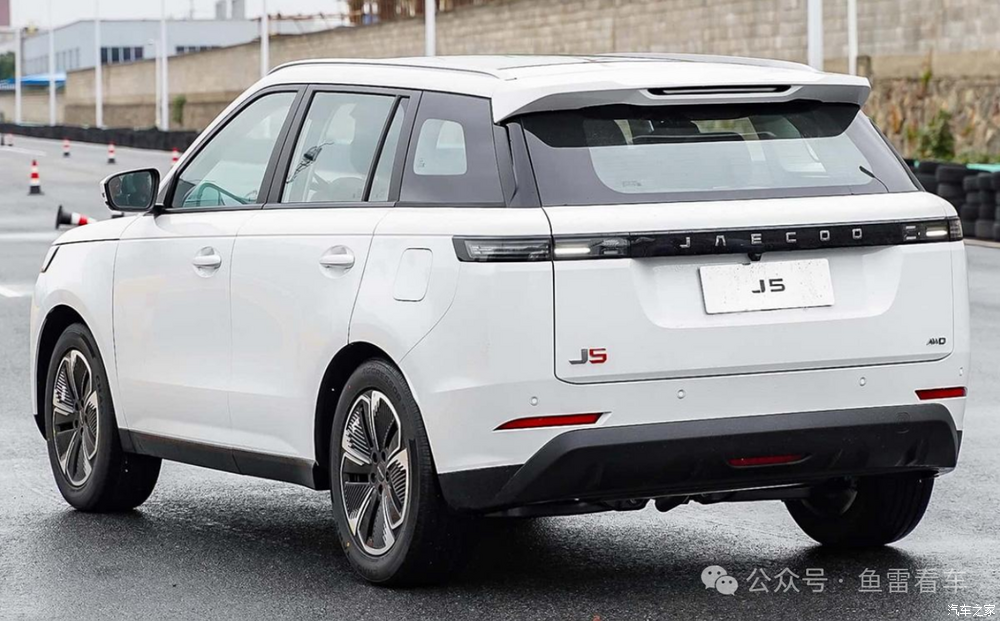 汽車之家