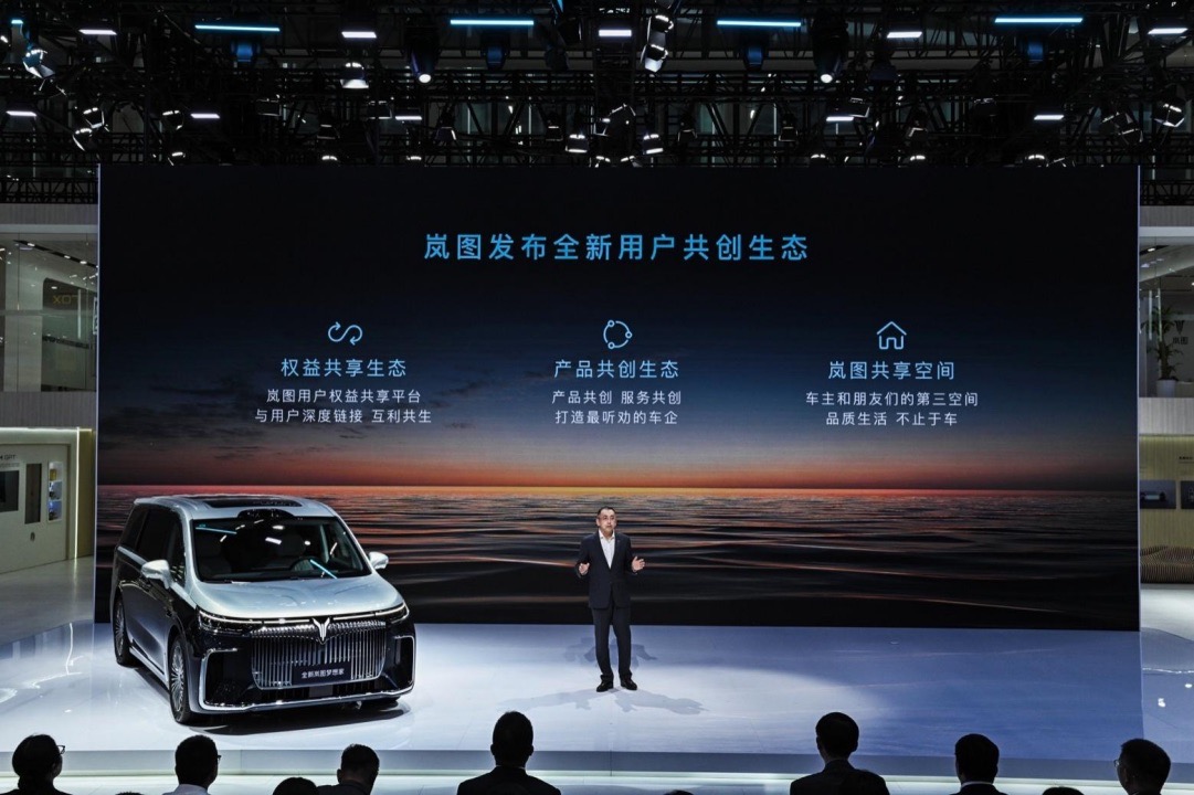 【新聞稿】嵐圖汽車(chē)連續(xù)三月銷(xiāo)量破萬(wàn)，全力打造央國(guó)企新能源第一品牌1633大.jpeg