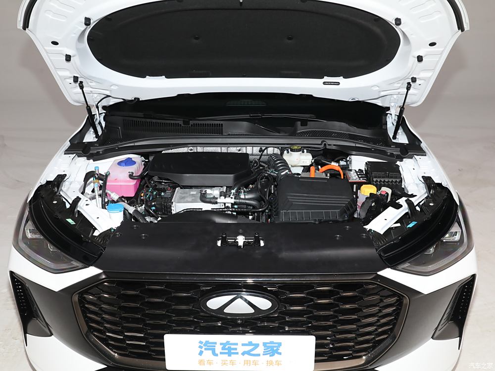 汽車之家