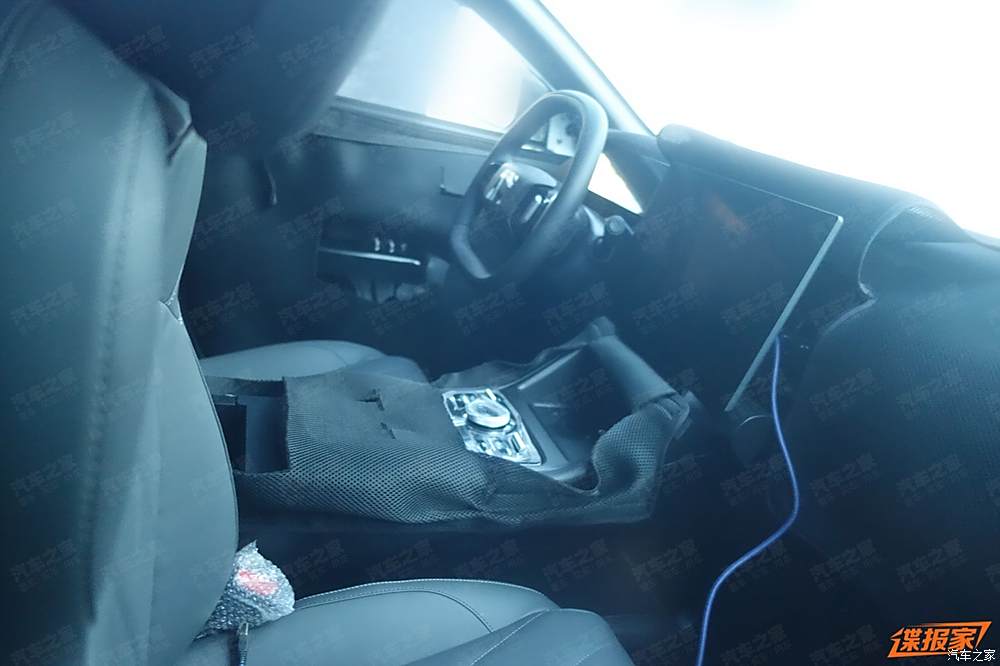 汽車之家