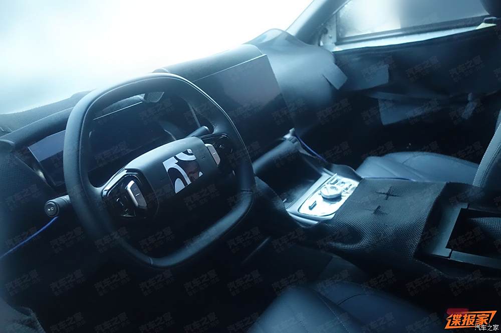 汽車之家