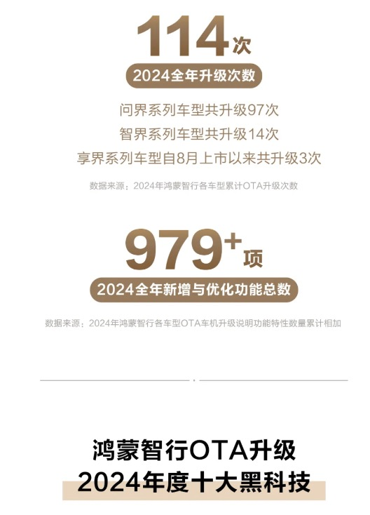 圖片7.png