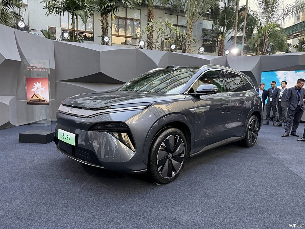 汽車之家