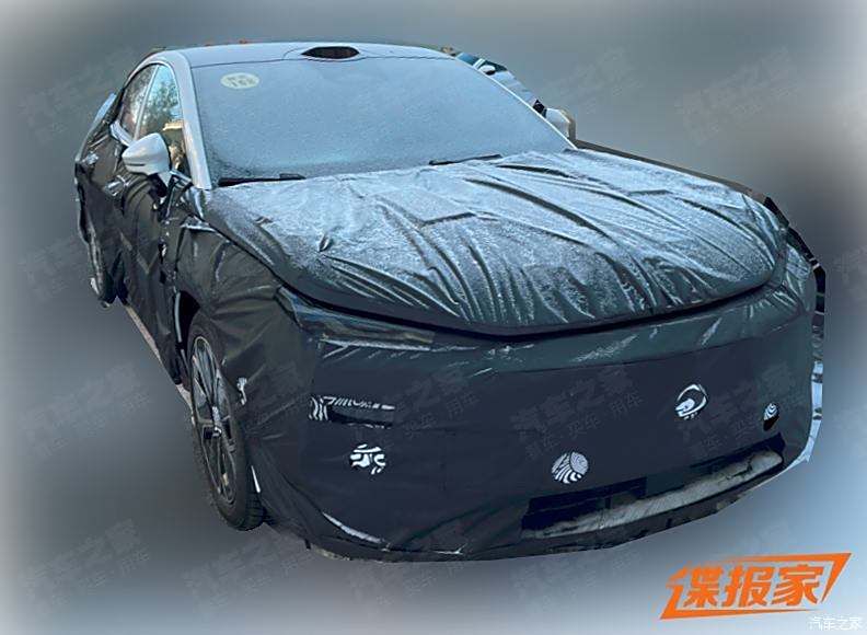汽車之家
