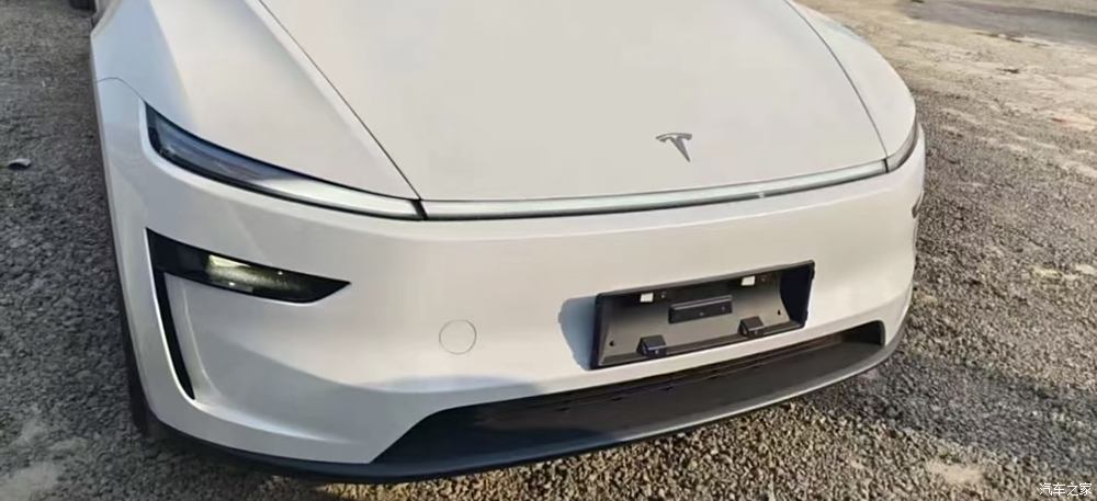 汽車(chē)之家