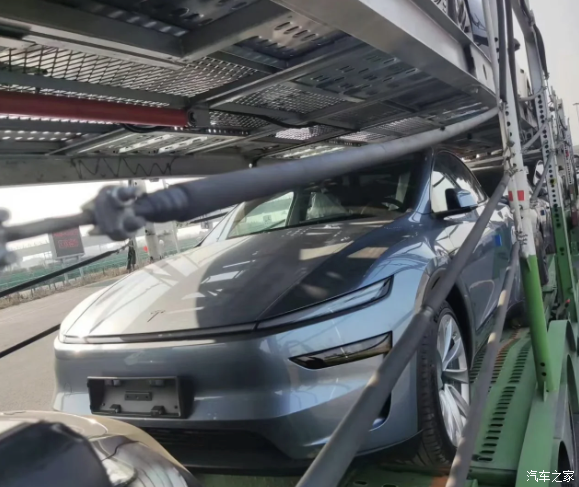 汽車之家