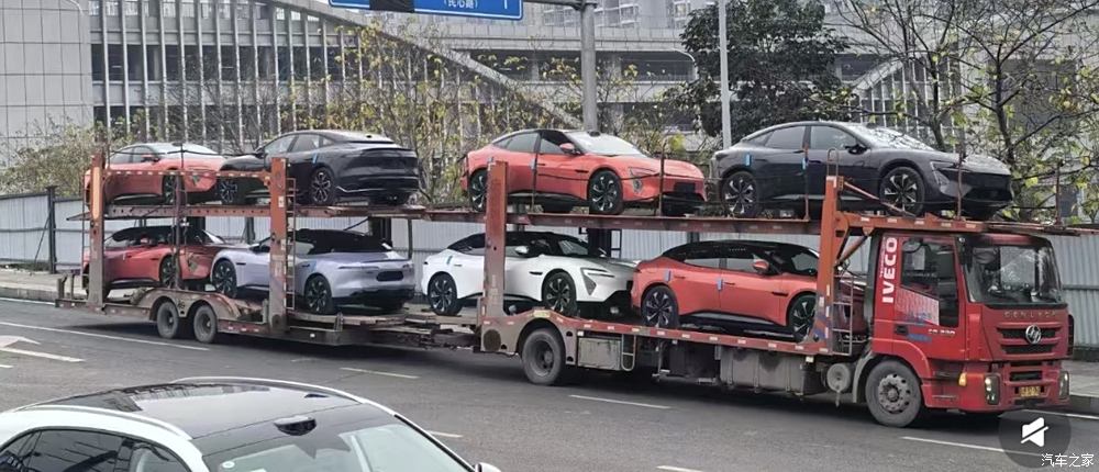汽車之家