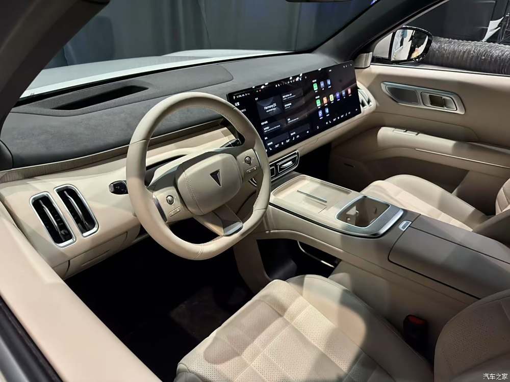 汽車之家