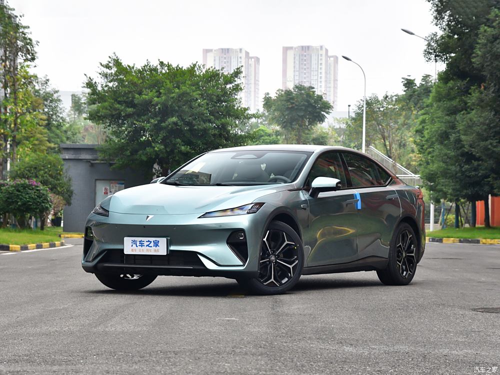 汽車之家