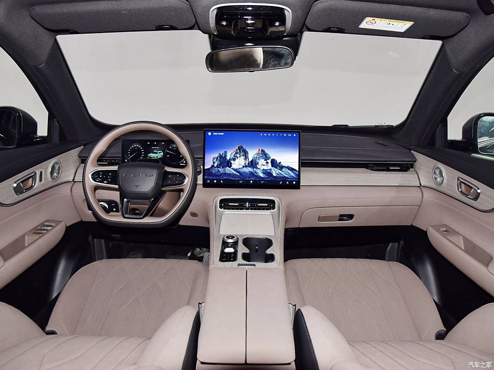 汽車之家