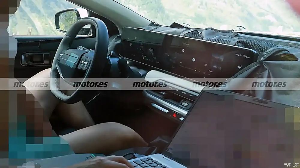 汽車之家
