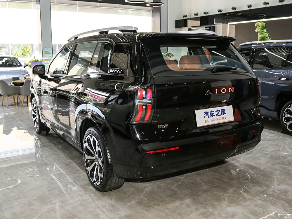 汽車之家