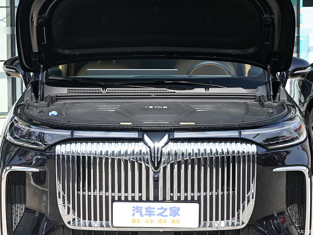汽車之家