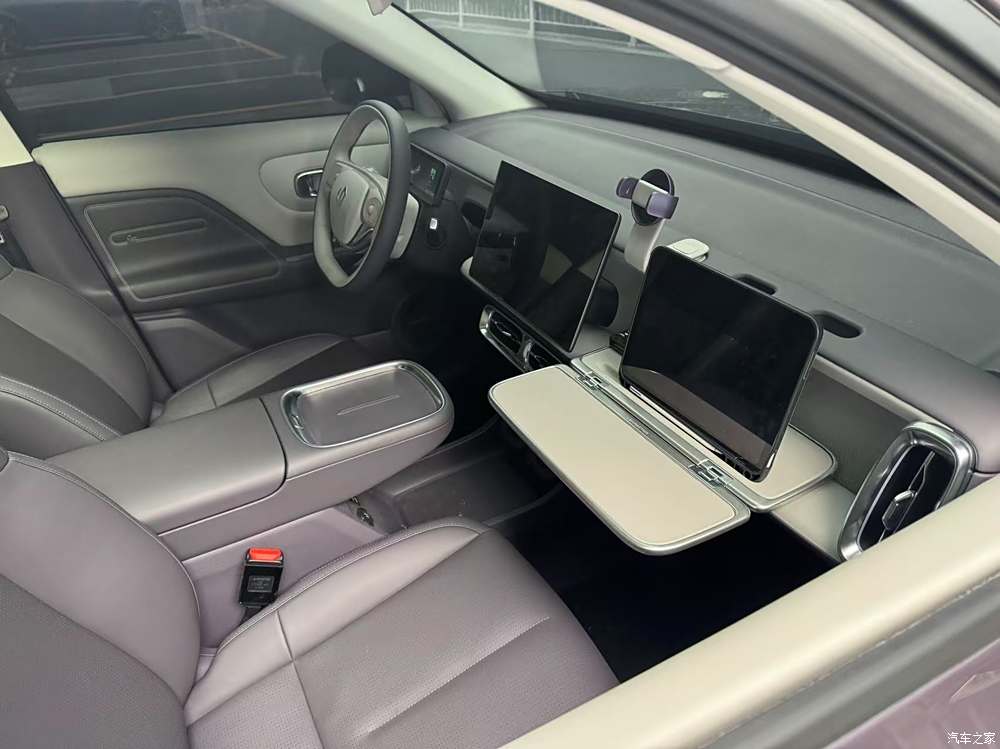 汽車之家
