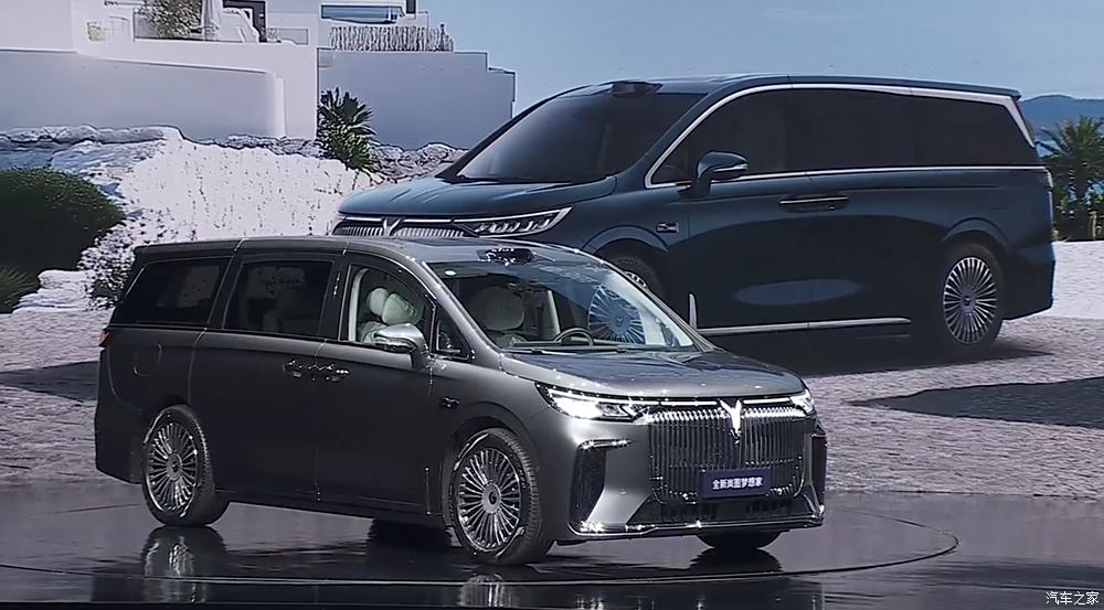 汽車之家