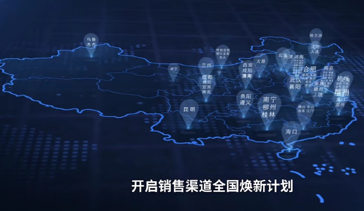【簡訊】重倉11億加碼！寶駿汽車服務(wù)開“卷”，“一心一意”為用戶打造愉悅體驗(yàn)V6408.jpeg