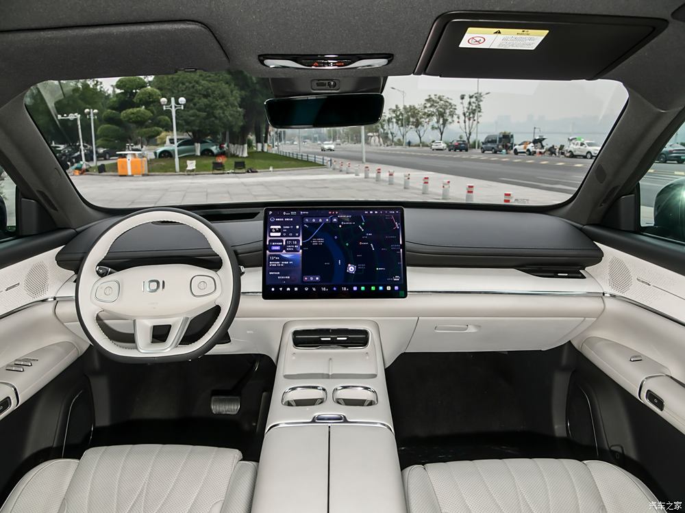 汽車之家