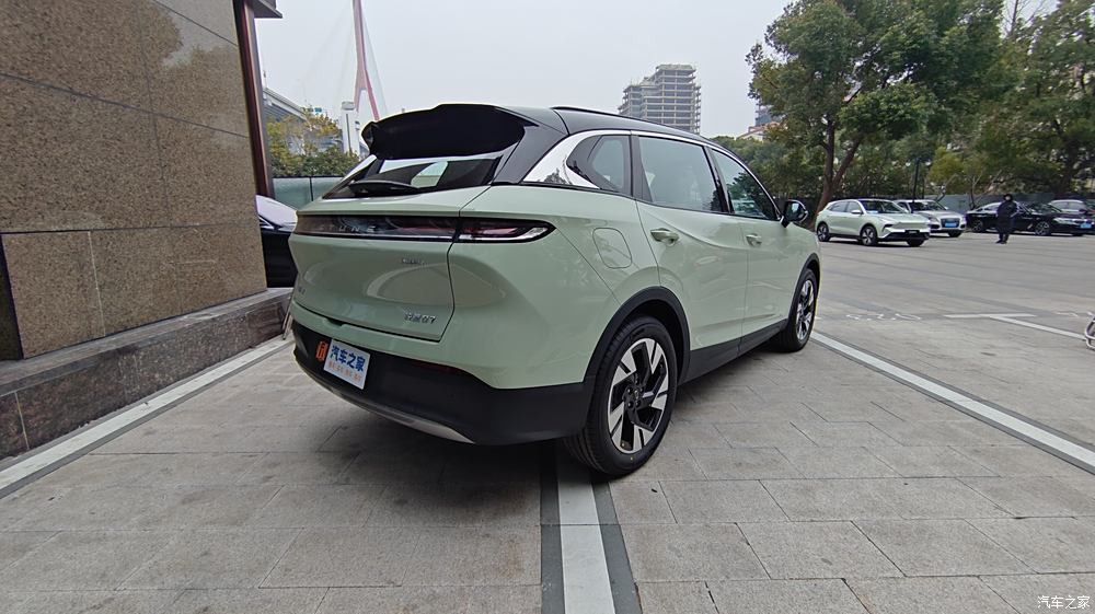 汽車之家