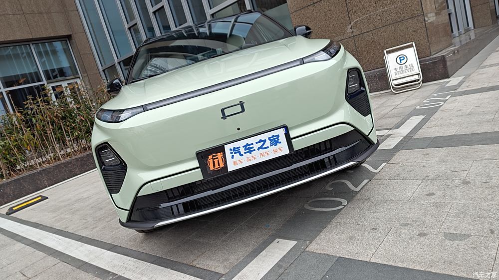 汽車之家