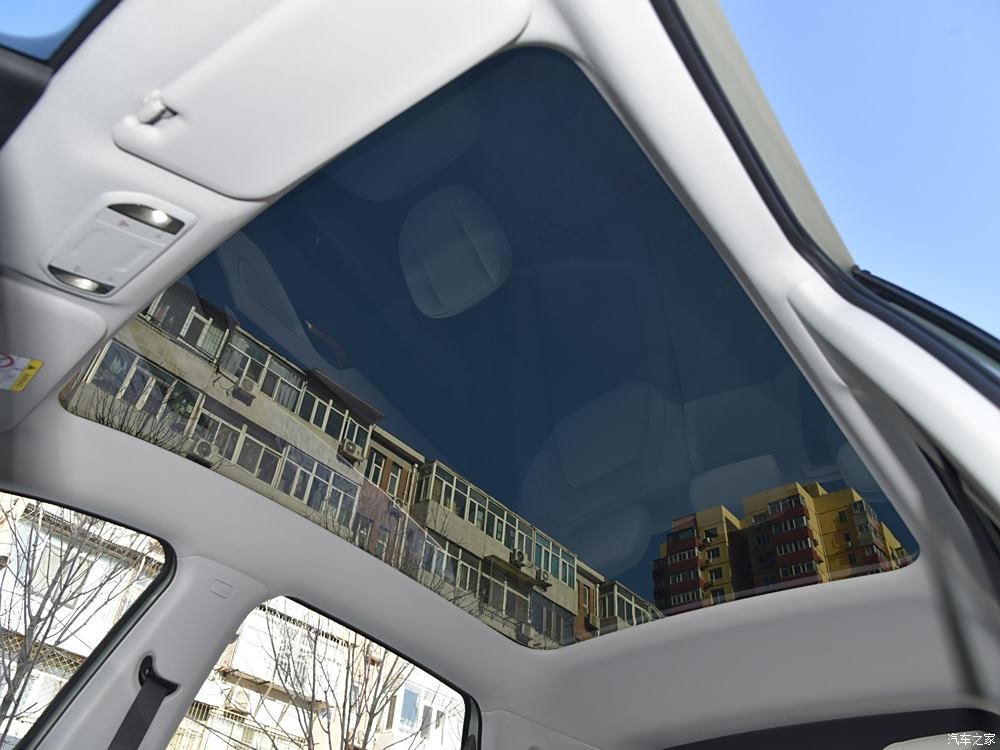 汽車之家
